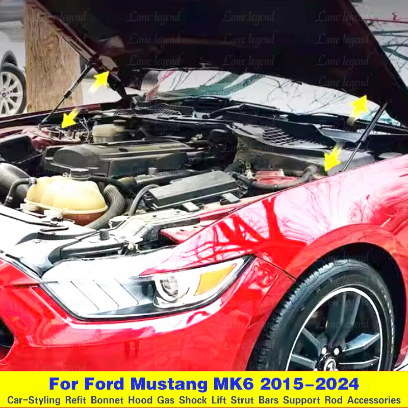 Стойки капота автомобиля для Ford Mustang MK6 2015-2024 подъемник передней опоры