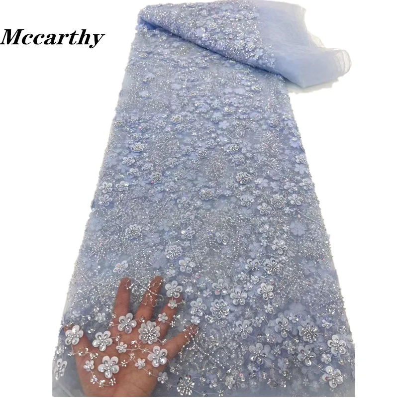 

Новинка, нигерийское Сетчатое кружево Mccarthy с последовательностью 2023, свадебная вышивка, роскошная Свадебная кружевная ткань с жемчугом и б...