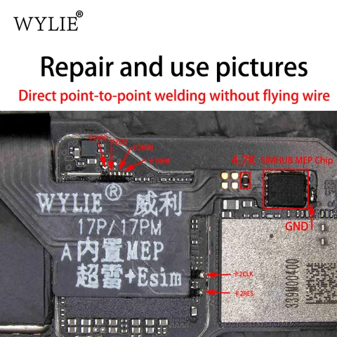 Набор для ремонта Wylie  oneten 17Pro 17PM Snow IC