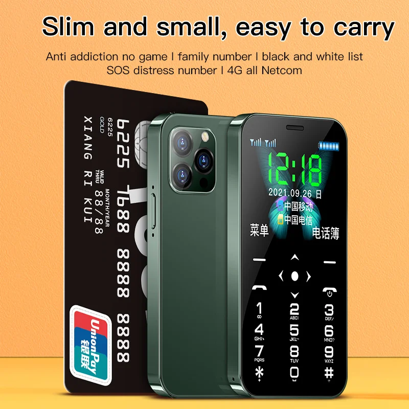 Мини-телефон Soyes D13 900 мАч 1 8 дюйма две SIM-карты |