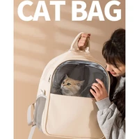 cat travel bag pu leather fashion simple breathable portable pet carrier bag outdoor cat dog pet backpack transparent space bag
