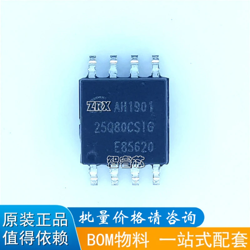 Новый оригинальный чип флэш-памяти GD25Q80CSIG SOP-8, 20 шт./лот, 8 Мбит, интерфейс SPI Новый оригинальный чип флэш-памяти GD25Q80CSIG SOP-8, 20 шт./лот, 8 Мбит, интерфейс SPI