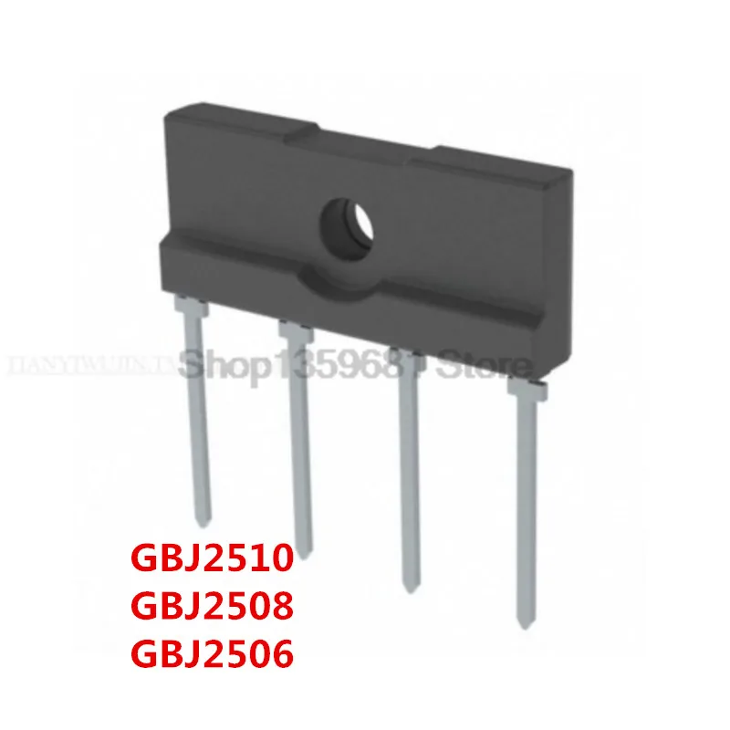 5 шт./партия, GBJ2510 GBJ2508 GBJ2506 25A 1000 В/800 в/600 В