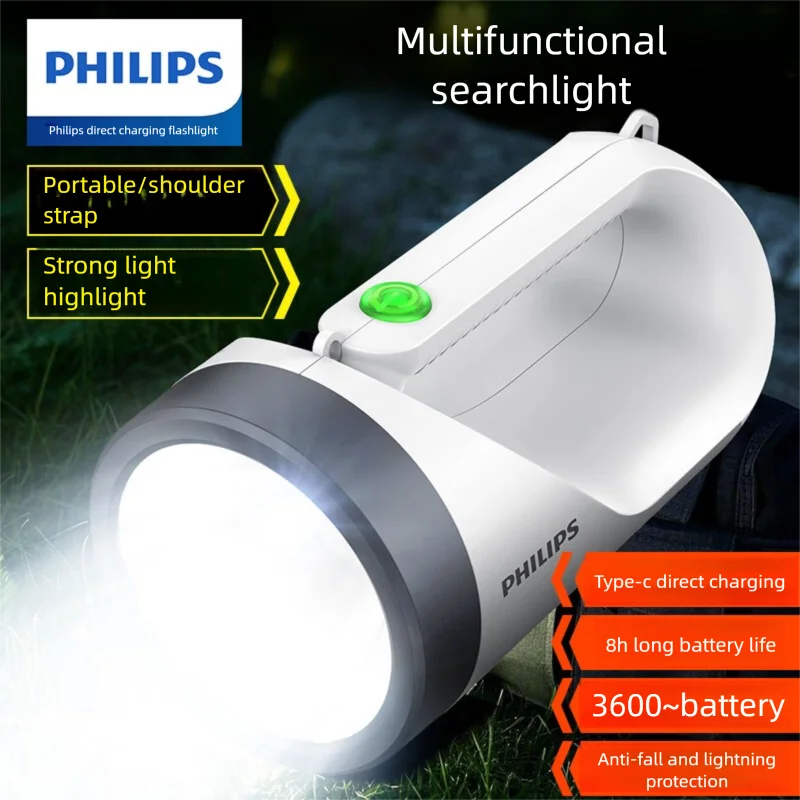 

Фонарь Philips SFL3441