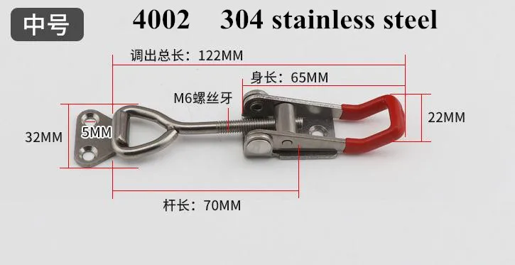 

Регулируемый металлический зажим для шкафов серебристый с красным