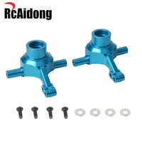 rcaidong aluminum front knuckle arms set for tamiya tt 02 tt 02d rc racing car chassis upgrades parts