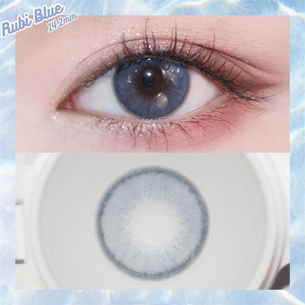 Контактные линзы для макияжа глаз 2 шт./пара