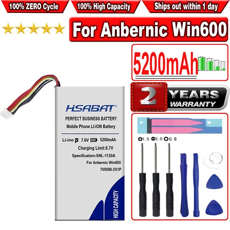 Аккумулятор для ноутбука Anbernic Win600 3020E 3050E 5200 дюйма 5 94 мАч