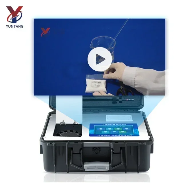 Добриво для почвы детектор питательных веществ трассирующий элемент