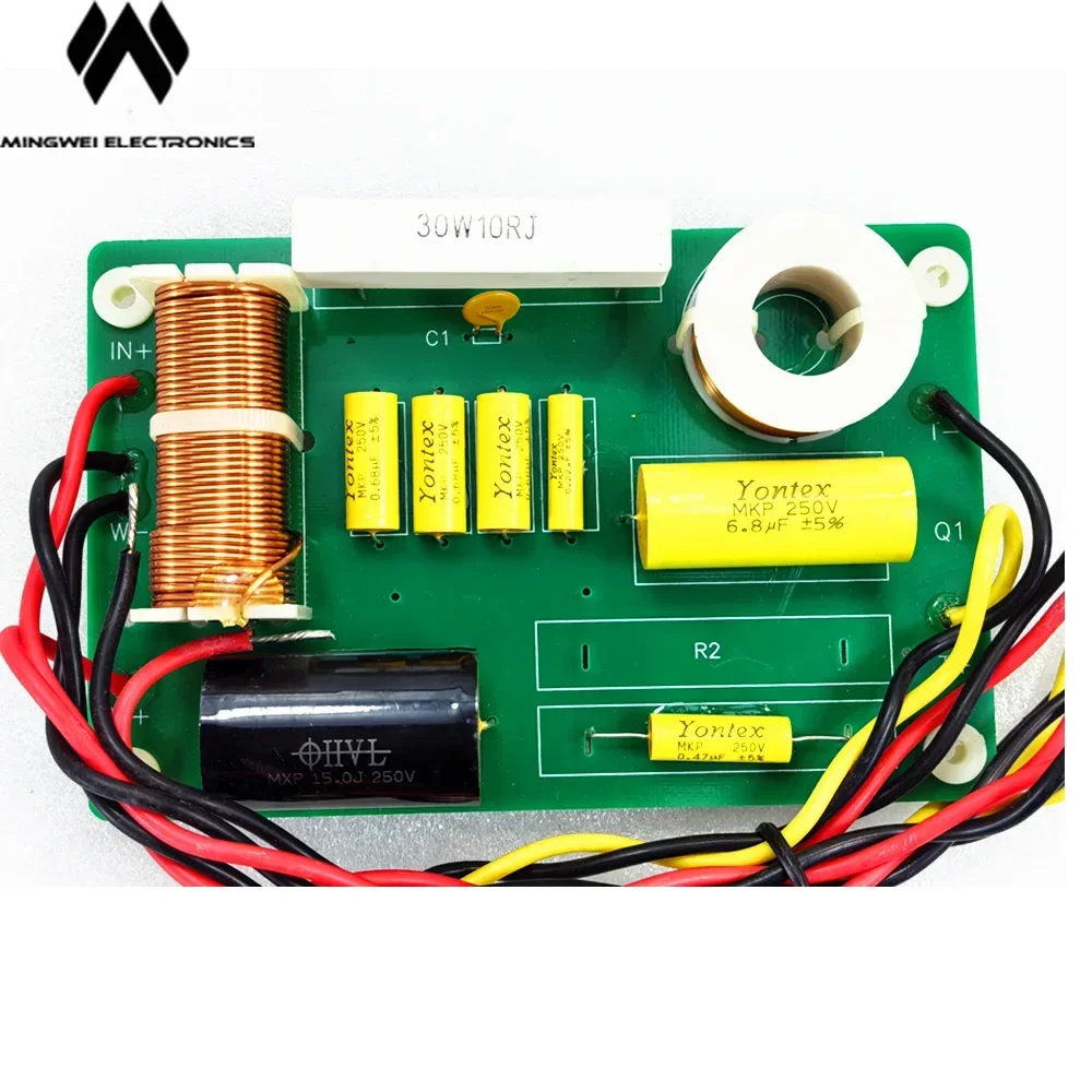 Фото Фильтр динамика MW Audio Professional Audio PS15 с 15-дюймовым сценическим монитором №2