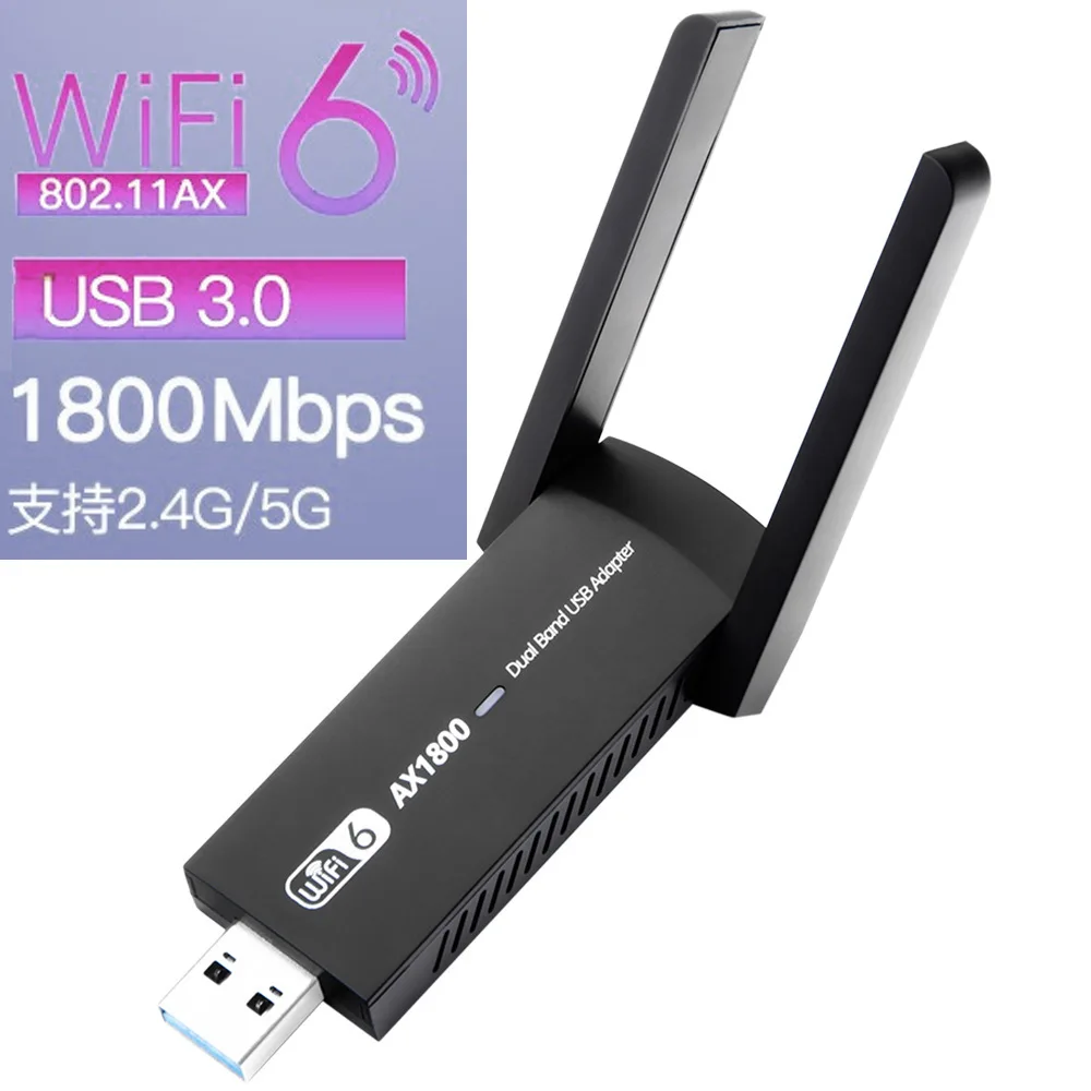 

WiFi6 USB3.0 Wi-Fi Wireless Network Card RTL8832AU 1800Mbps Wifi 6 USB Adapter Support Win 7 10 11 2.4GHz 5GHz