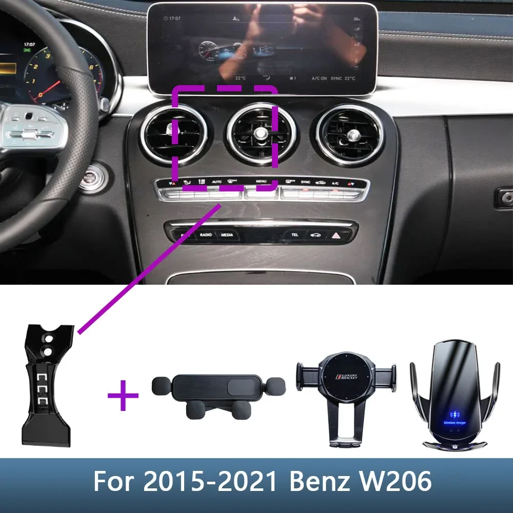 Автомобильный держатель телефона для Mercedes Benz C Class C200 260 300 W205 2015-2021 специальный