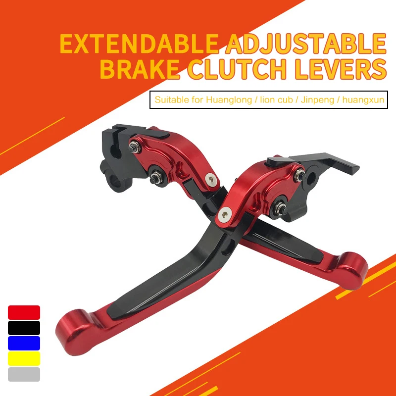 

Складные Выдвижные Регулируемые рычаги тормозной муфты для мотоцикла Benelli BJ250 Leoncino 500 TNT300/600 BN302 Stels 600