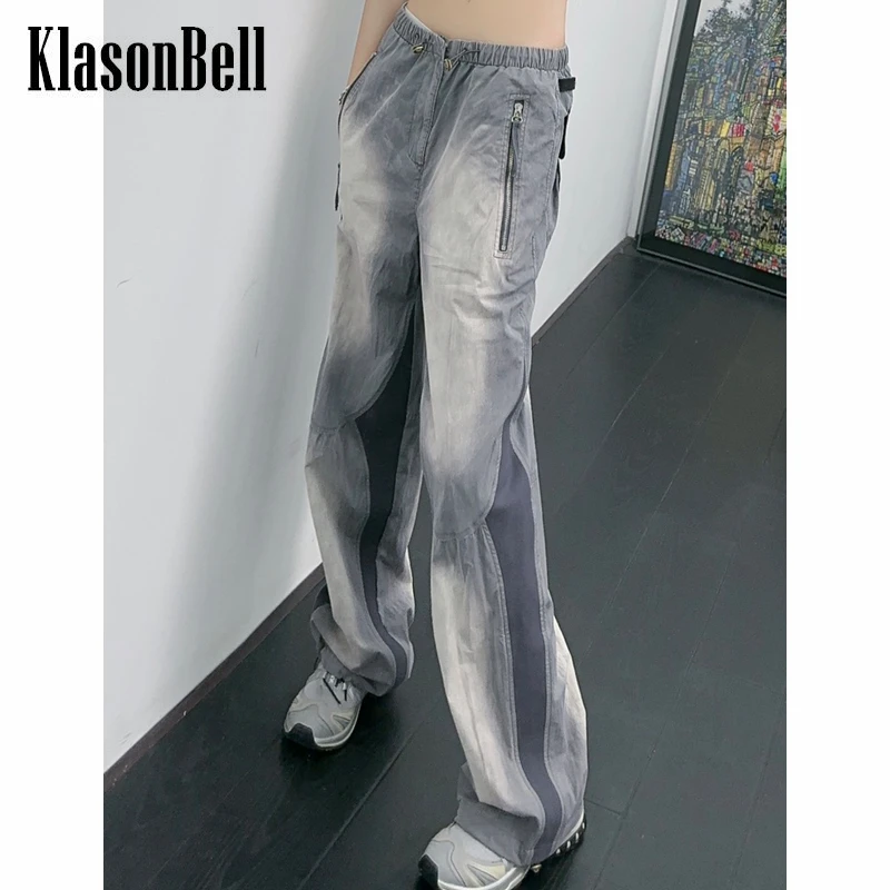 7.1 KlasonBell Gradient Distressed Drawstring Zipper Pocket Casual Sportpants Women
