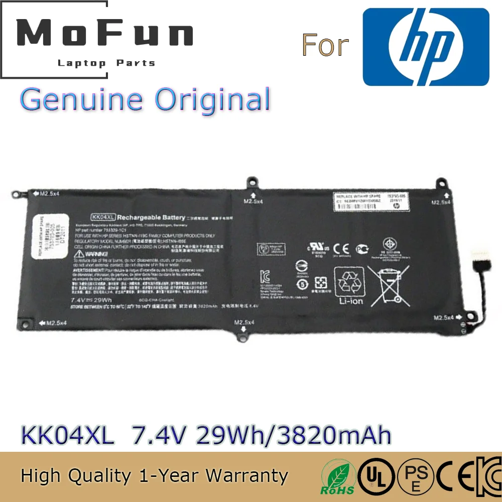 Совершенно новый оригинальный KK04XL 7 4 V 29Wh Аккумулятор для ноутбука HP Pro x2 612 G1 Tablet