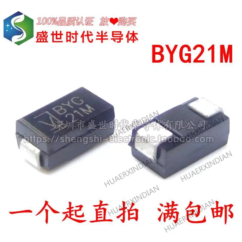 

10 шт., новинка, оригинальная фотовспышка, фотовспышка TR SMA, фотовспышка 1000 А, В