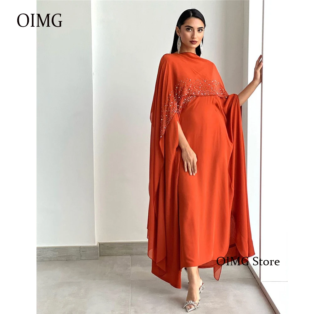 

Burnt Orange Chiffon Beads Moroccan Kaftan Women Formal Evening Dresses Long Sleeves Jacket Saudi Arabic Robes Prom Gowns