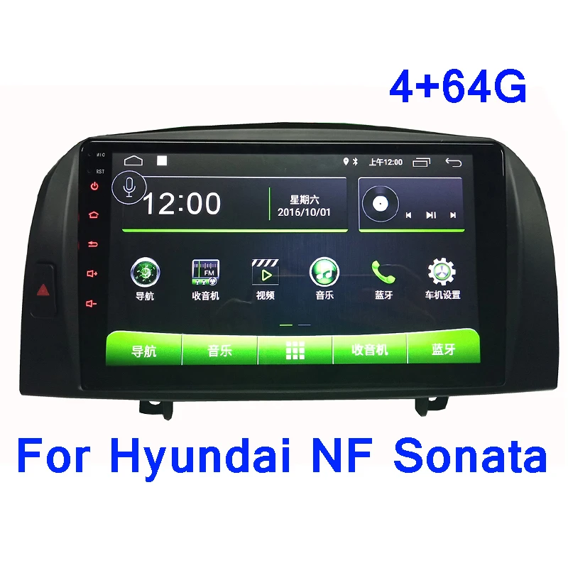 

Car Radio Auto Player For Hyundai SONATA NF With GPS Navigation Bluetooth Ram 4G 64G Auto Multimedia Video Stereo Player