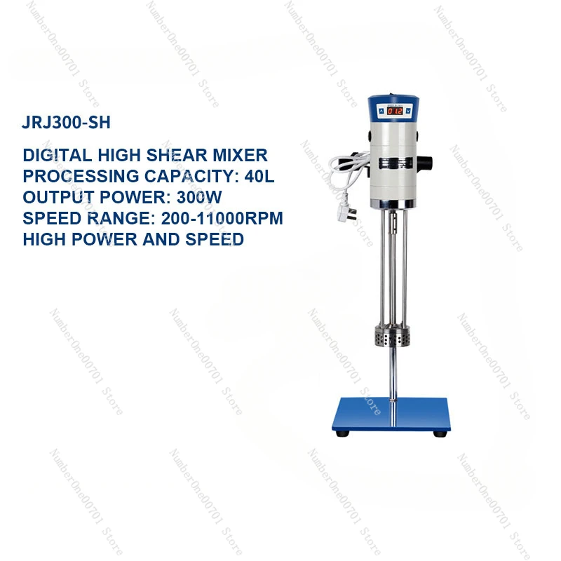 40л лабораторный блендер с высоким сдвигом косметический гомогенизатор миксер