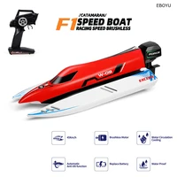 Wltoys XK WL915-A RC Boat 2.4G Brushless Motor F1 Racing High Speed 45km/h Remote Control Boat Water Cooling System Models Toy