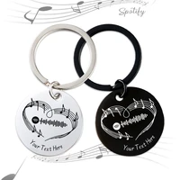 personalized song code keychain favorite song gift for boyfriend music keyring for her album playlist gift
