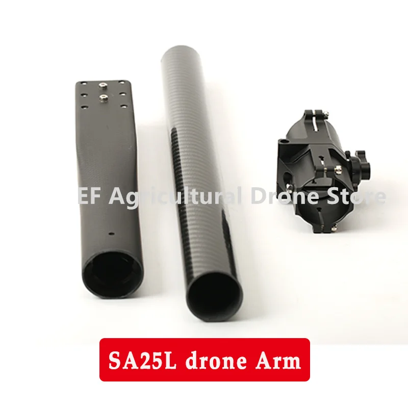 

Сельскохозяйственный спрей-Дрон Sanmoo, 25 л