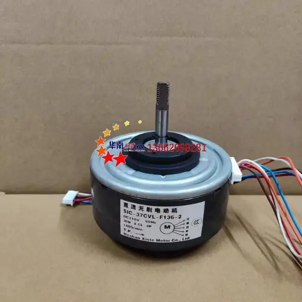 Новинка кондиционирование воздуха задний фонарь Φ ARW40H8P30DA