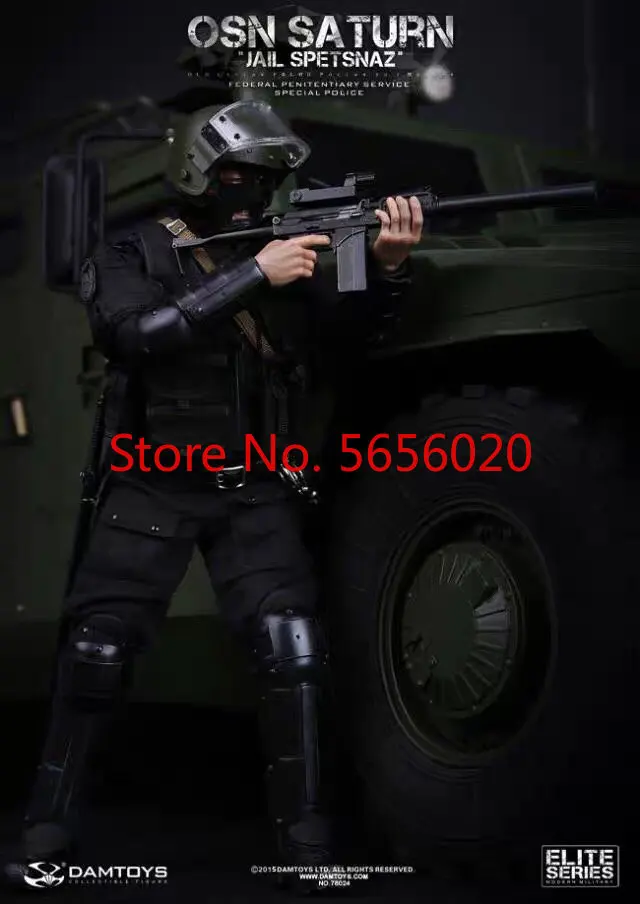 

DAMTOYS DAM 78024 1/6 Russian OSN Saturn Jail Spetsnaz FSIN Special Police NEW An Best Price