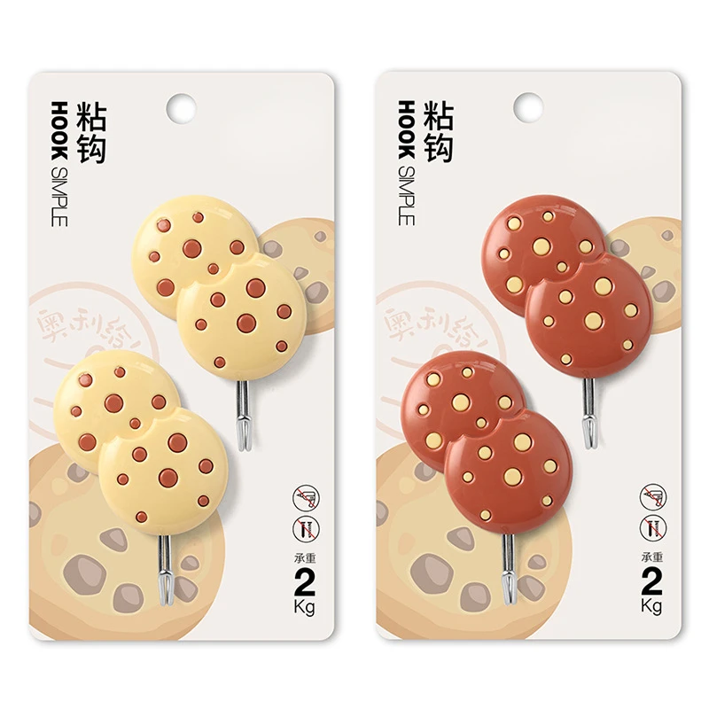 

2pcs/set New Creative Cute Cookie Shape Wall Hook Kitchen Punch-free Strong Self-adhesive Hook Bathroom Wall-mounted Sticky Hook