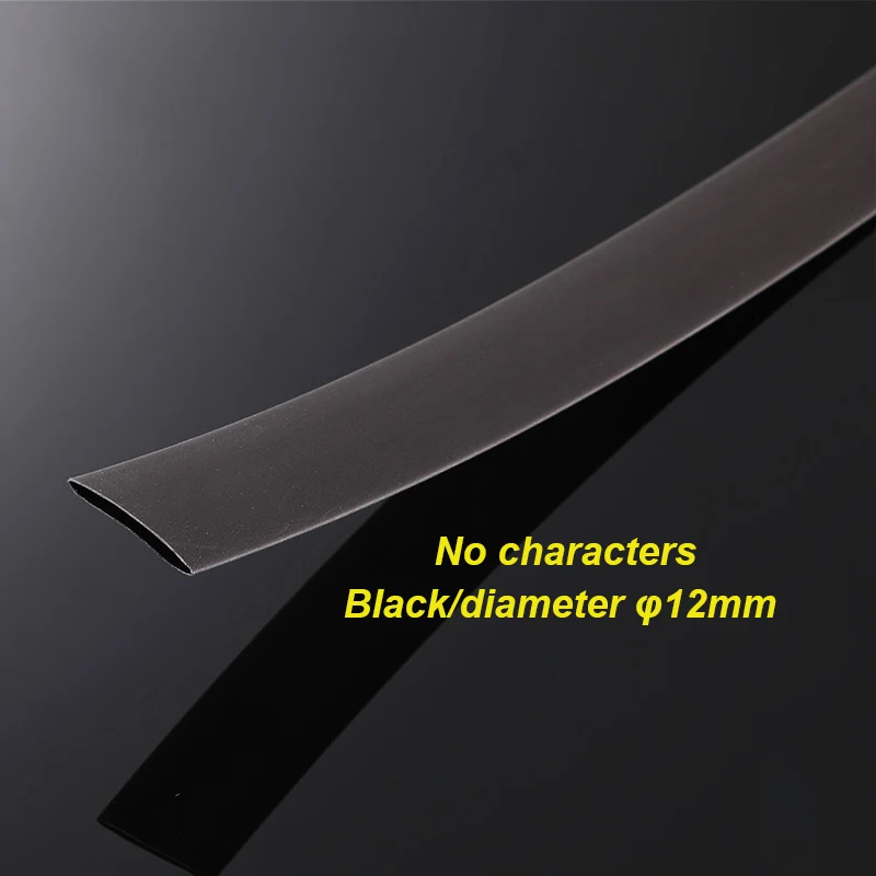 

Цветные изолированные термоусадочные трубки, 1 м (2-28 мм), различные полиолефиновые термоусадочные трубки, изоляция проводов и кабелей