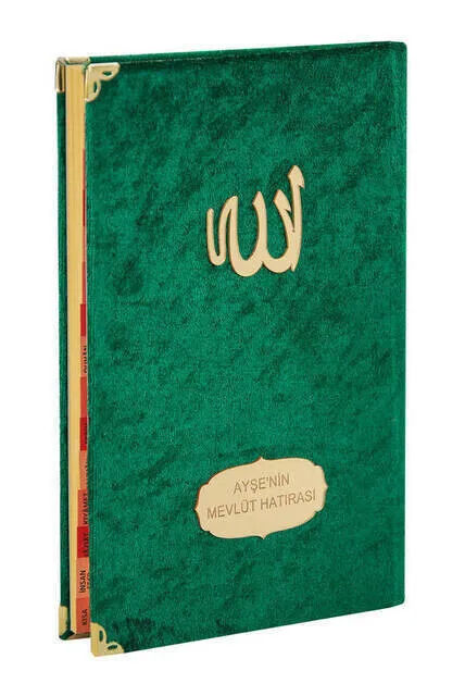 

IQRAH Economic Velvet Lined Yasin Book-İsme Special Platter-Medium Size-Green Color-Mevlit Gift of