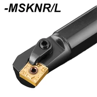 internal turning tool holder s20r msknr12 s25s msknr12 s32t msknr12 msknl12 lathe cutter boring bar turning rod lathe tooling