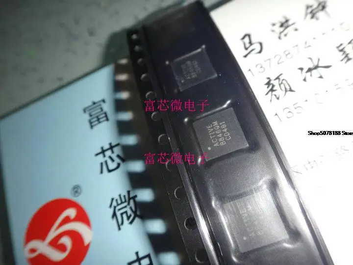 5 шт. ACT8846QM 8846QFM QFN