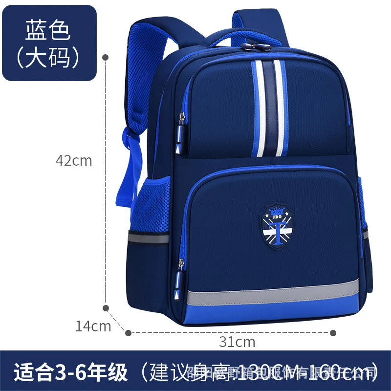 2022 Kids School Bags Girls boys schoolbag kids Mochila Infantil Children Primary school backpack book bags Orthopedic Backpack
