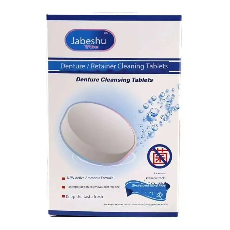 Корега таблетки для чистки зубных протезов. Протефикс прокладки фиксирующие для зубных протезов. Таблетки для протезов отзывы. Lacalut white реклама. Таблетки для протезов отзывы.