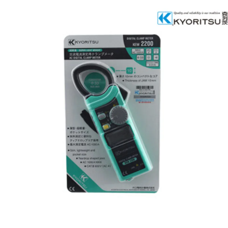 Японские оригинальные цифровые клещи KYORITSU 2200 KEW2200 1000 А переменного тока