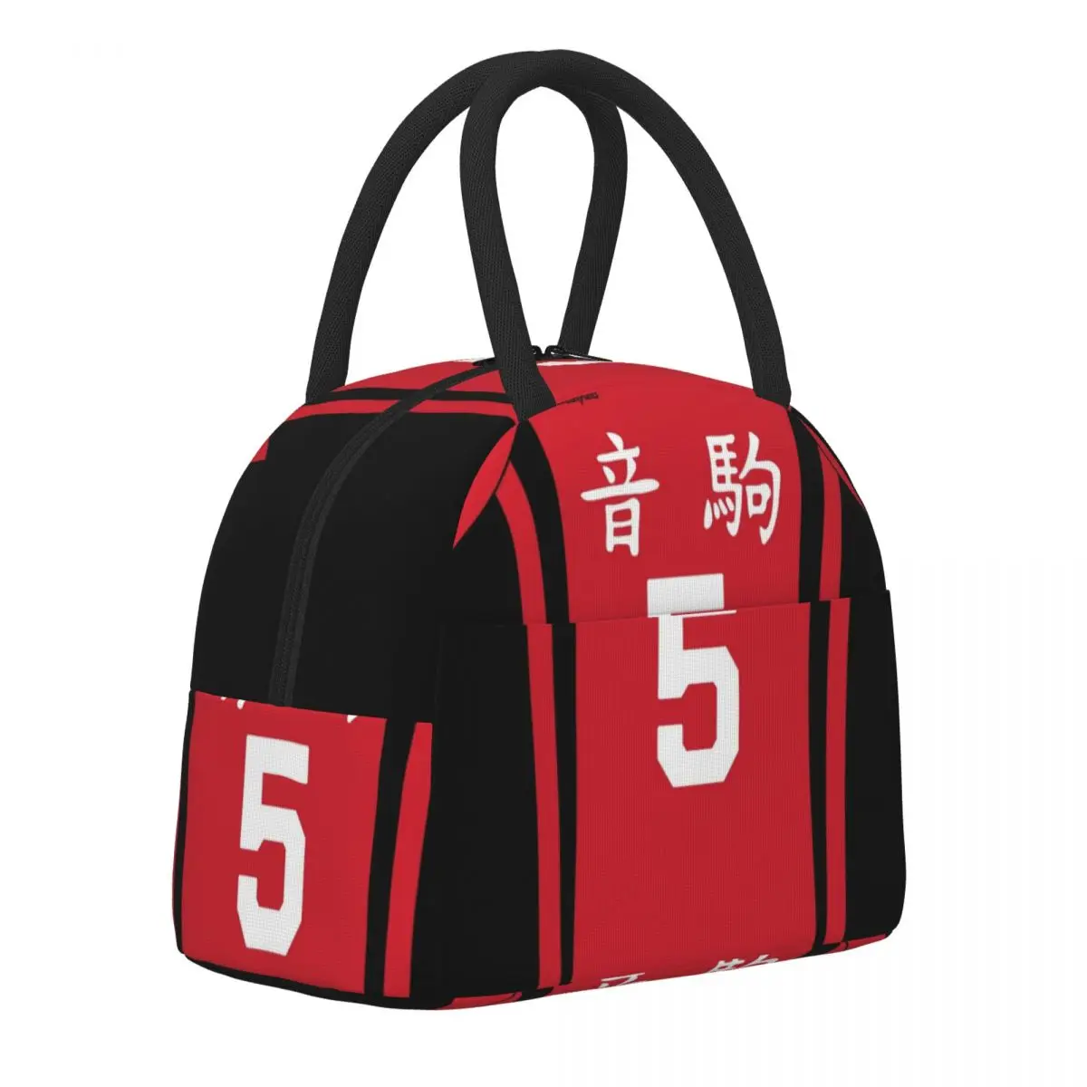 

Haikyuu Kenma Kozume Lunch Bag Jersey Number 5 Anime Retro Lunch Box Travel Thermal Tote Handbags Oxford Design Cooler Bag