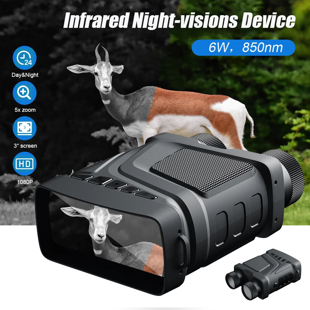 R12 5X Zoom Digital Infrared Night Vision Binocular Telescope for Hunting Camping Professional 1080P 300M Night Vision Device