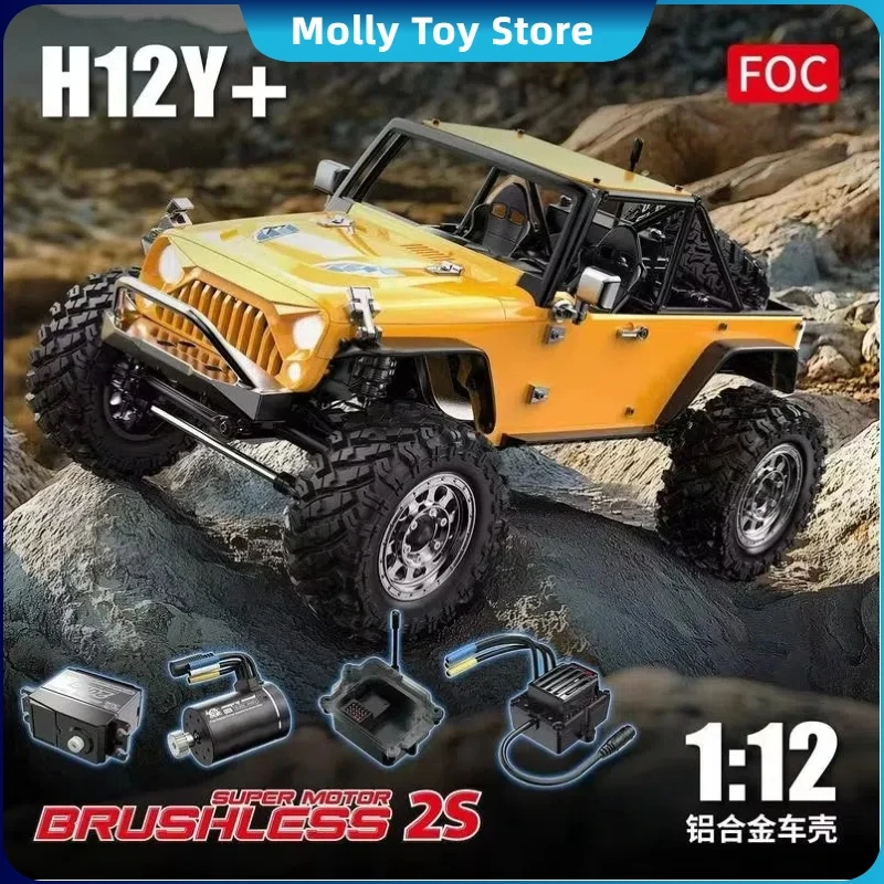 MJX H12Y 1/12 RC Crawler Car Brushless Motor Aluminum Alloy Body Metal Shock Absorbers Gears RTR Climbing Full ScaleRC