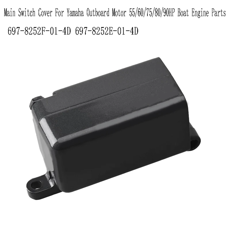 697-8252E-01-4Dосновная крышка переключателя для подвесного мотора Yamaha детали
