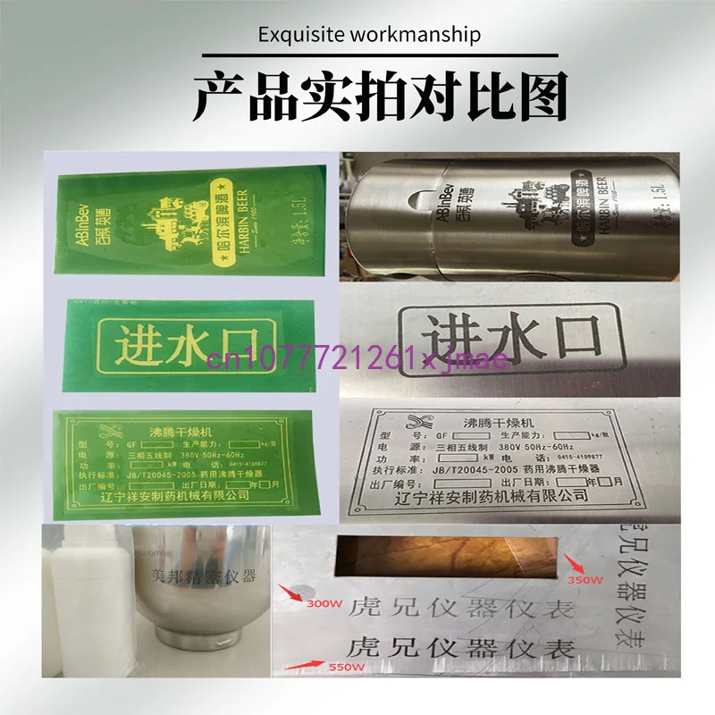 Электрическая машина для маркировки коррозии электрохимическая кодирования