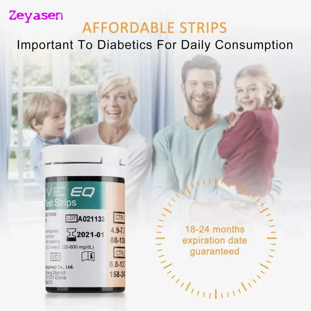 Инaktywny Eq Impulse Home Автоматический гипергликемический измеритель уровня глюкозы в