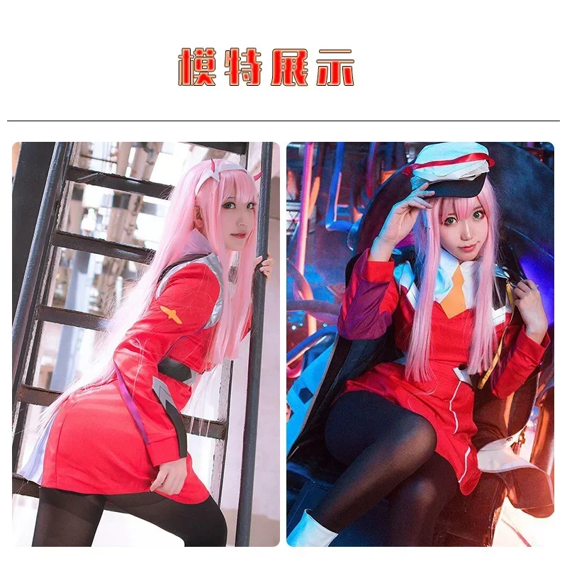 Аниме DARLING 02 Zero Two Косплей Костюм In The FRANXX DFXX Женский костюм Платье для Хэллоуина