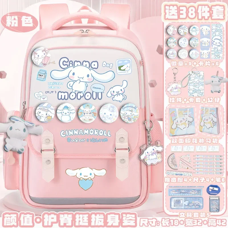 Новый Школьный Рюкзак Sanrio Cinnamoroll Babycinnamoroll вместительный повседневный и легкий
