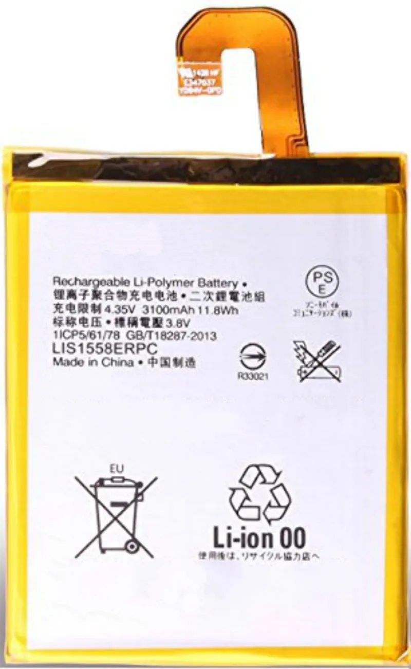 

Battery For Sony Xperia Z3 D6603 D6643 D665 3.8V 3100mAh Internal Battery LIS1558ERPC