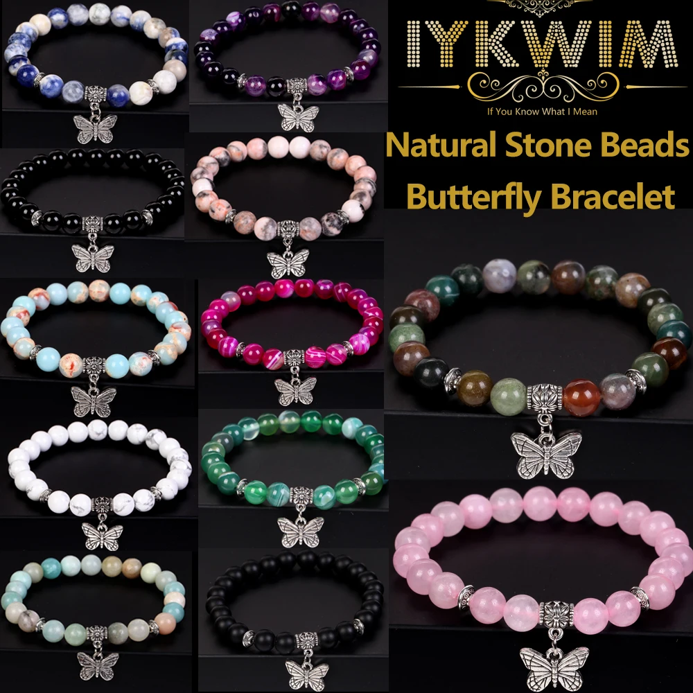 

Natural Stone Butterfly Bracelet Amazonite Rose Quartzs Lava Turquoise Beads Jewelry Gift For Men Magnetic Health Protection 8MM