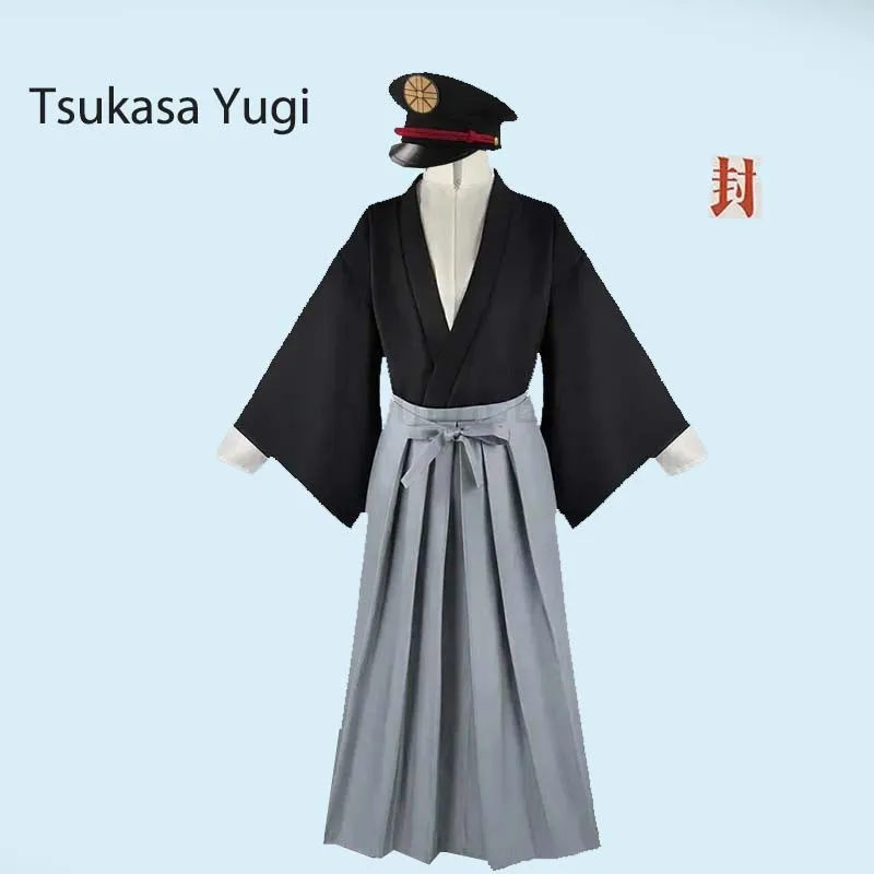 Кимоно Ханако-кун для косплея аниме комплект унисекс в обтяжку с шапочкой