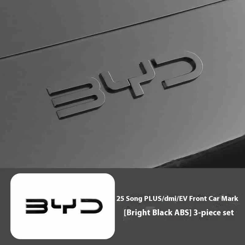 

Для BYD Song Plus DMI Seal U Sealion 6, черная передняя эмблема, модификация, значок автомобиля Black Warrior, покрытие стилей логотипа