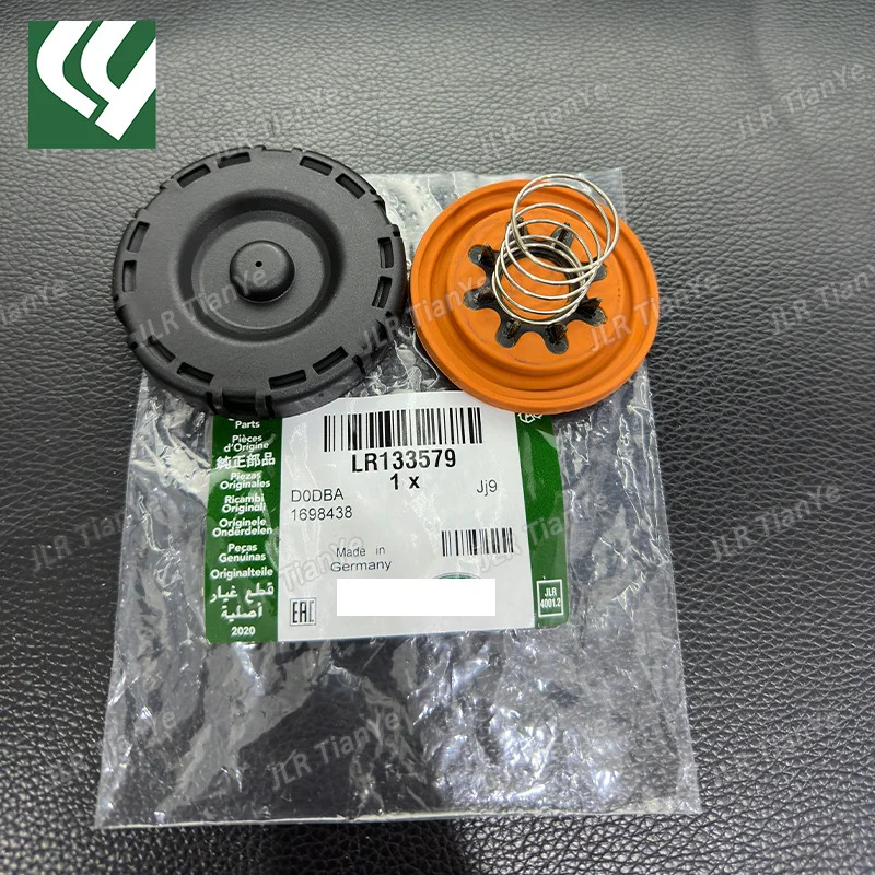 Для 3 0 5 Range Rover Sport Edition 4 Discovery Star Pulse Cover Valve PVC Service Kit LR133579 C2D60163