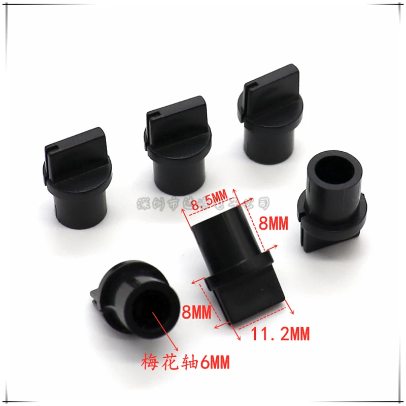 Пластиковые ручки для регулятора громкости 10 шт.